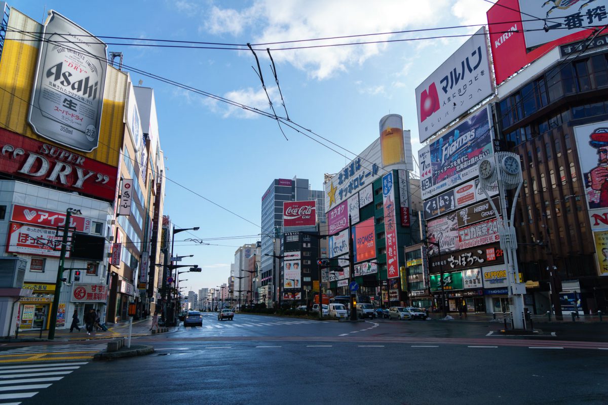 2016-11 Japan] [#29] Day 14: 여행의 끝 – Xenosium